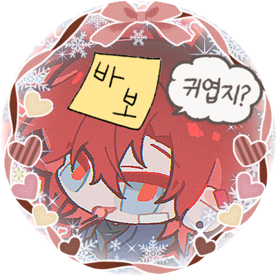 4444recipe's profile picture. 저는 사별엔딩은 이별엔딩보다 해피엔딩이라고 생각합니다. 사별엔딩은 누구 하나가 죽어서 못볼 뿐이지 오히려 서로를 사랑하는 마음은 영원해지는 아이러니함을 가지고 있다고요. 하지만 감정의 기한이 끝나버리는 상황은.. 견딜 수 없어요. 차라리 그 전에 죽어야만