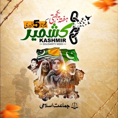 korophon's profile picture. https://t.co/NGCeifgiyi…
https://t.co/sqKojQE3gH
https://t.co/yzcYMjVFxW