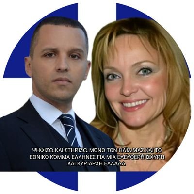 el39984's profile picture. 