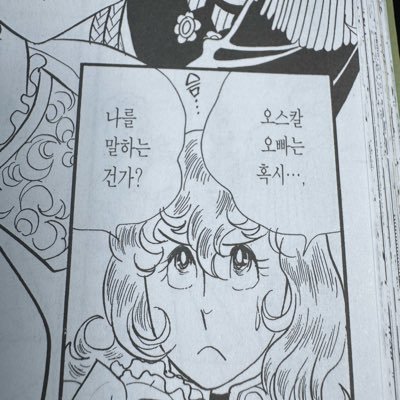 malchabing62708's profile picture. 