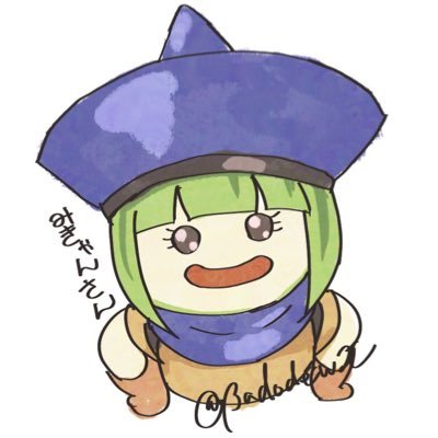 hasakku888's profile picture. ドラクエ10初心者🔰 ゲーム好きです。色んなジャンルやるけど全部雑魚 #ポケモン #太鼓の達人 #とび森 #イナイレ #ドラクエ10