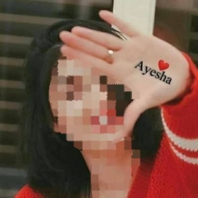 عيــــوش~☆♡.