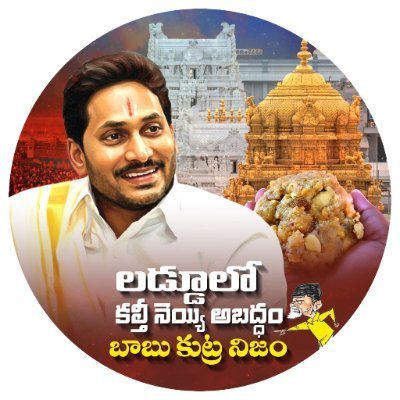parakalargprama's profile picture. PRPRAMAIAH