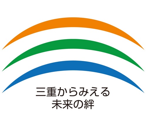 第21回全国ボランティアフェスティバルみえの公式アカウントです。全国ボランティアフェスティバルみえは2012年9月29,30日に開催されます。ぜひご参加ください！