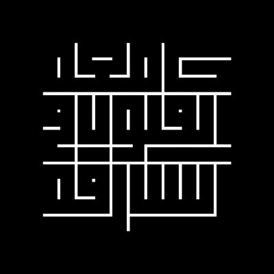 UASharjah's profile picture. University of the Arts Sharjah (UAS). Performing and Visual Arts.
