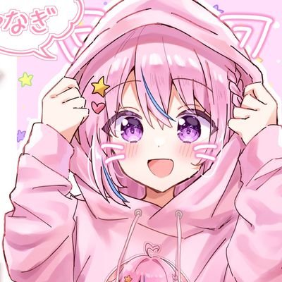Petabyte_Agnecy's profile picture. わたちとてもおなかすいたけろ、あさごはんたべたいからもうねるよ