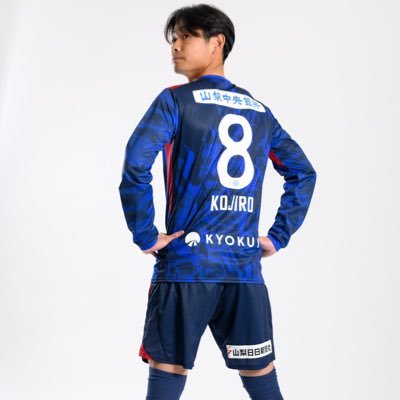 kojiroyasuda10's profile picture. FC東京 →栃木SC→テゲバジャーロ宮崎→ヴァンフォーレ甲府