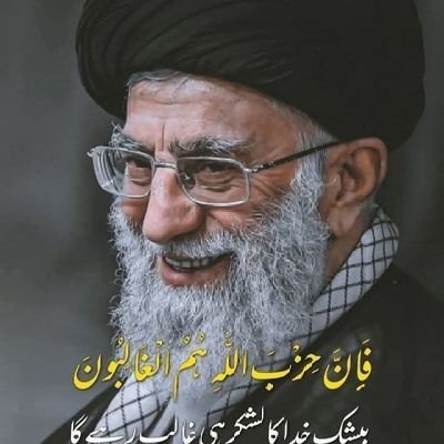 AnumB66324's profile picture. 