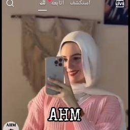 NinonBienvenue's profile picture. 