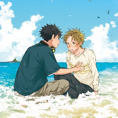 佐原先生と土岐くん・波を辿った先に【公式】さんのプロフィール画像