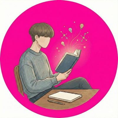 rantsumamigui's profile picture. 全部読まなくていい。本のつまみ食い「つまみ読み」で思考力向上｜コンサル｜分野横断の知識と思考🎨｜シゴトに必要な「思考力」と、人生を豊かにする「幸福度」を✏️｜HSS型HSPの超豆腐メンタル｜《つまみ読みアウトプット》を毎週 水・金・日に投稿📄︎︎︎︎︎︎過去投稿はハイライト💡｜note準備中