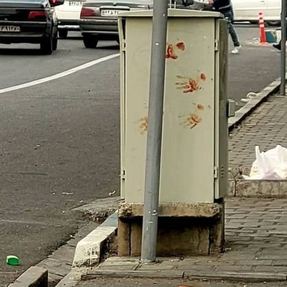 whocaresqzl's profile picture. Woman Life Freedom🕊️
Free Iran
ایرانِ آزاد