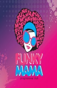 funkymamaclub's profile picture. Funky Mama – это блеск, роскошь и веселье, невиданный доселе уровень развлечений!
Каждый новый клубный сезон знаменуется каким-либо громким открытием.