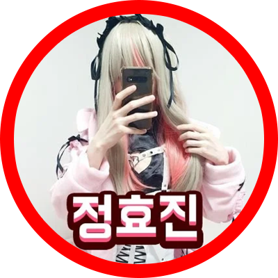 aa19aa199's profile picture. #코스프레 #コスプレ #Cosplay ❤️
팔로우 / RT / 하트 전부 환영 ❤️
X에 없는 노모영상, 근황, 사진은
👉 팬슬리 ( https://t.co/5Qsct9GqlP )
그외 다른 활동 사이트들 모음
👉 링크 모음 ( https://t.co/QFKrlBm43P )