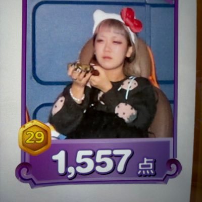 _OooO_zzz's profile picture. @shikohintengoku で会ったことある人だけフォロリクしてね👶🏻 湯島で待ってる👶🏻