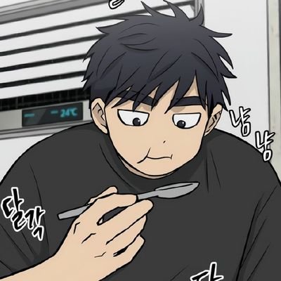 wrjtwo's profile picture. Hi! O:) 🇵🇪 multifandom

I LOVE SCOUT!!