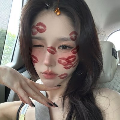 oceaniecn's profile picture. 🎼   𝓑oosiness  ྀ♡︭ I represent to you all the sins (to define is to limit - soul sold; always be fond of me