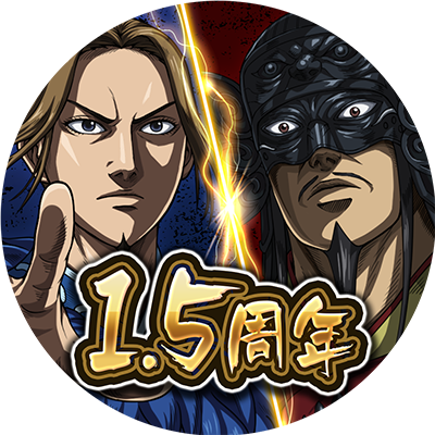 kingdom_itadaki's profile picture. 