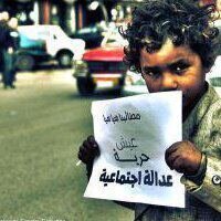 Manadeelwaraq (@manadeelwara2) Twitter profile photo