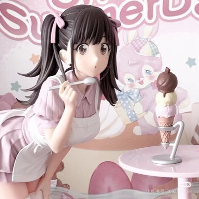 tinyparfait's profile picture. 🌸 my digital diary ໒꒱ིྀ༝⁺ private : @fawnicake ! ⌢⌢ sixteen ! ! ₍₍⚞(˶˃ ꒳ ˂˶)⚟⁾⁾ 🫧 selective fb ⁠♡