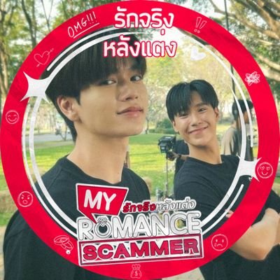 Quinn | In her MRS era