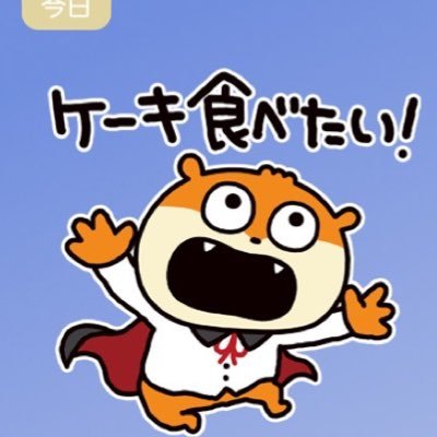 BrandyMcca49125's profile picture. 初回融資額1-3万円まで❣️7日2割10日3割の好条件で案内してます❣️在籍確認、先払い一切なしで借りれます❣️申し込みはこちらからhttps://t.co/w94bKgJA9e