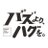 gokko_the_stage's profile image