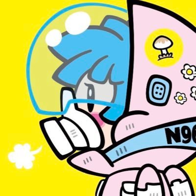 STRW_BUNNIEZ's profile picture. .. @strwbunniezdomo ( •̀ ω •́ )✧ ☆ Bisexual & Aroace. ^o^ ﹟. he / they (3/27/11) ◠ ◦ TTC & DW fan ↜ '' ,, (Contact, couple months, then we out) !̳!̳ ☆