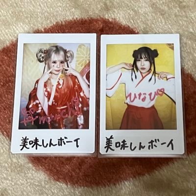 ひーちゃんお誕生日おめでとう🎉㊗️ 22歳も素敵な1年を過ごしてね