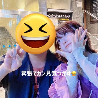 コウ_ALLIs🍷🧀🐜