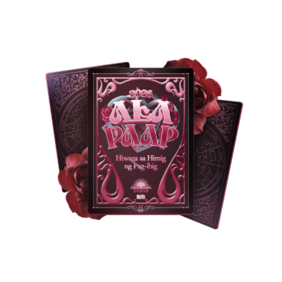 EventsbyYugto's profile picture. Halina’t mabighani sa hiwagang dala ng himig ng pag-ibig!