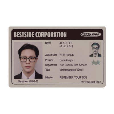 hyuckleyaoi's profile picture. the fullsun screams louder, as the heat grows heavier.