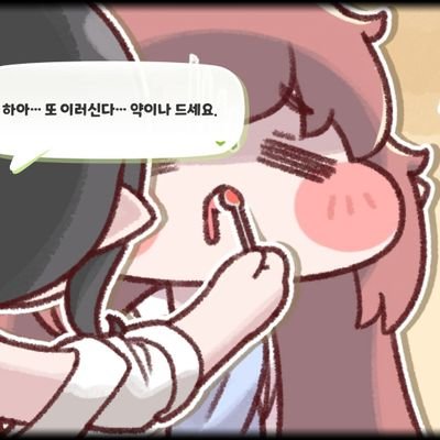 bokuranasi's profile picture. 10 yp 쉽덕입니다 🤔🤔🤔