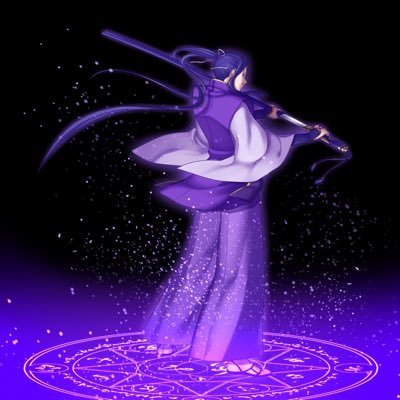 SwallowCutters's profile picture. A fool devoted to the blade.| Writer is @_InfinitePyro_