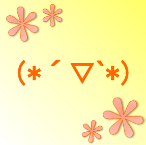 日本語学校で日本語教師11年と1か月→2022年5月から新しい職場へ。/You Tubeゆみせんせい（JLPT解説動画）/日本語教員の管理運営業務PJ→メンバーで自主企画開催/明るく楽しく働ける日本語教師と現場が増えるよう、いろいろ活動を続けていくつもりです！