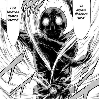 kazethewolf's profile picture. 🇵🇭The racially ambiguous homie🇵🇷