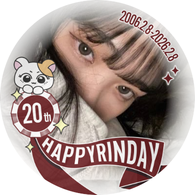 rin_cha28's profile picture. あいたりんちゃんの笑顔を守り隊