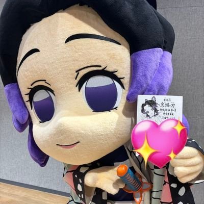 DA_BLEACH_MF's profile picture. Travis Touchdown 18 

2nd account for helping upload clips of what I love