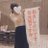 KAEDE_kippei's profile image