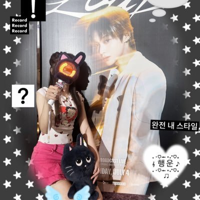 f_duck1997's profile picture. #PEEMWASU #ByeonWooSeok #RIIZE #WONBIN 🫶🏻🐈‍⬛  Rii7e #รีวิวให้บอฟอใบเฟิร์น นัดรับ BTS บางหว้า MRT เพรชเกษม 48 ได้ค่ะ