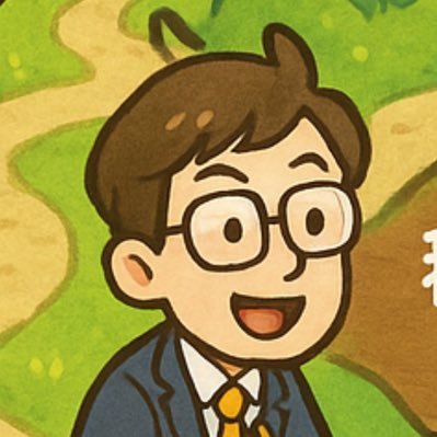 74YWYfO6Jw79203's profile picture. 仕事はIFRS、国際税務。税理士（官報合格）、証券アナリストで投資家。USCPA勉強中。その他試験合格（登録無） ：中小企業診断士、簿記1級、宅建。資格を目指す方に向け、仕事、家事、育児両立の資格合格法、資格の有用性を発信。経理財務のキャリア戦略も発信。投資、節税もたまに発信。発信内容は個人見解で所属組織は無関係。