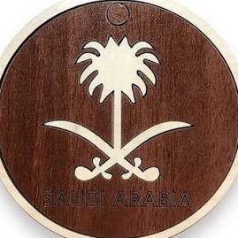 عبدالله وبس