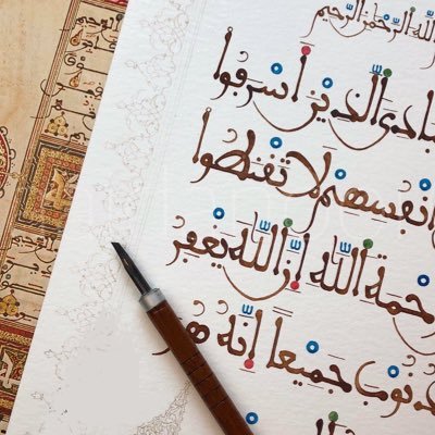 khattatyasser's profile picture. 