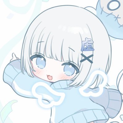 虚 無 のアバター