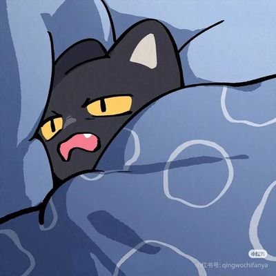 not_oreo_'s profile picture. ᜉᜓᜑᜓᜈ᜔  ♐| @chungsubin47 🍧 💯 || GinJ || LingOrm || MilkLove || BleJie || too many to stan 😵