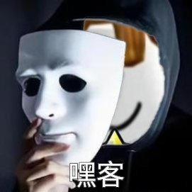 114E61's profile picture. 