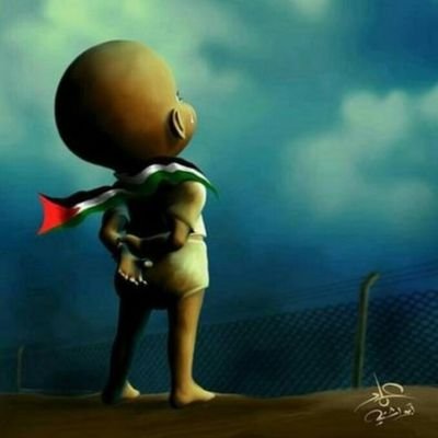 خيبر آل غازي🇵🇸