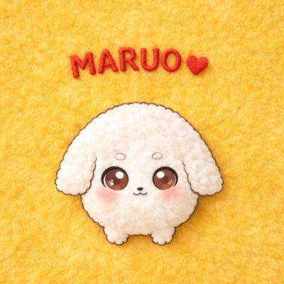 まるお