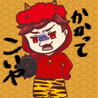 tomato_cheese_G's profile picture. 料理とゲームが趣味！Twitchで配信をしてます🍅 (*'ω'*)妻🍓→ @Takanashiillust YouTube→ https://t.co/dwioo3A4ib TikTok→ https://t.co/3FriSROKTS
