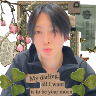 👁️Panchi’s Fuma sanctuary👁️ Hiatus! Profile